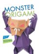 Go to record Monster origami