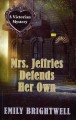 Go to record Mrs. Jeffries defends her own